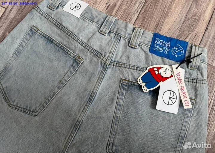 Джинсы Polar Big Boy