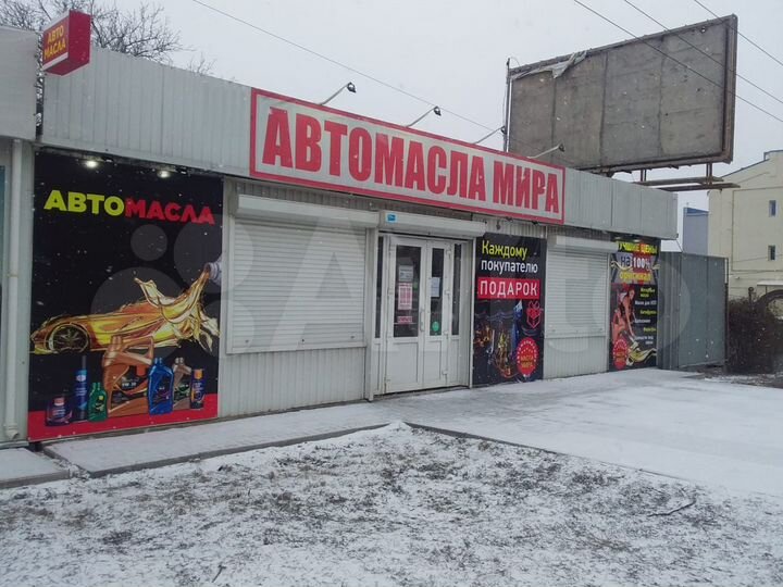 Торговая площадь, 60 м²