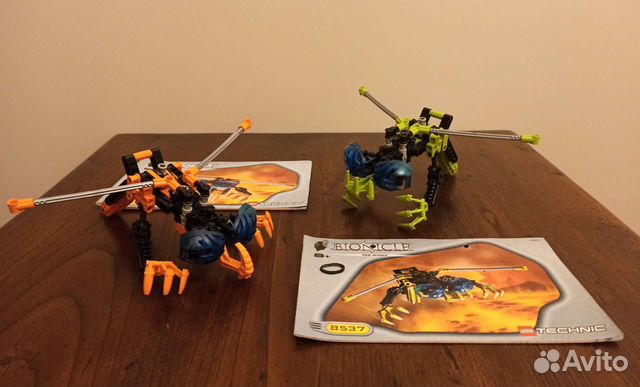 Lego Bionicle Rahi 2001