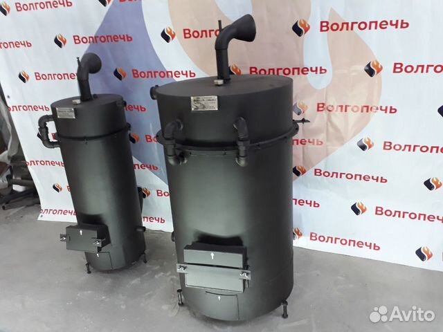 Котел. Печь. На отработке