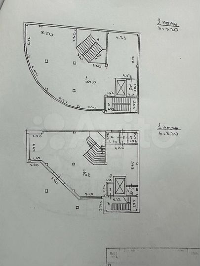 Общепит, 214.4 м²
