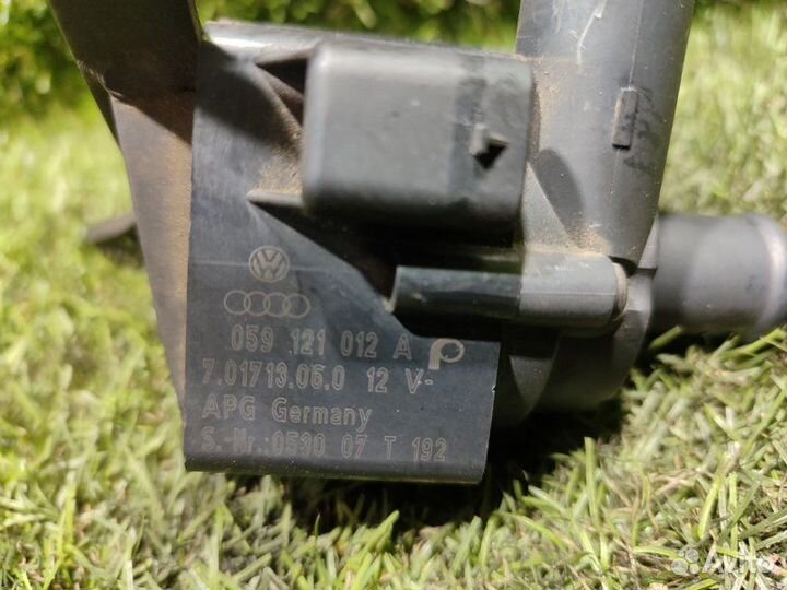 Насос (помпа) электрический Volkswagen Phaeton 3D3