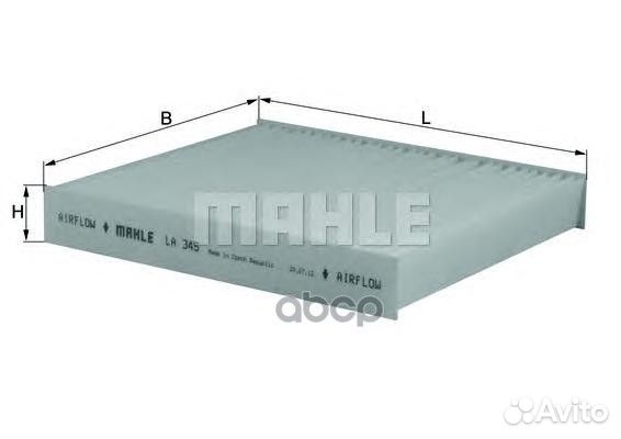 Фильтр салона subaru: impreza (GD/GG) 1.5-2.5i