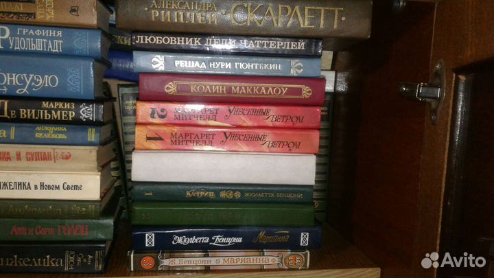 Дюма,Анжелика, Санд, Митчелл