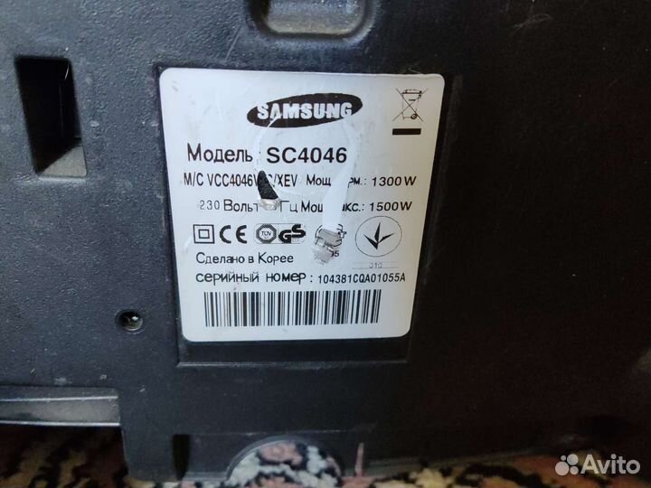 Пылесос Samsung бу, насадка, щётка на LG