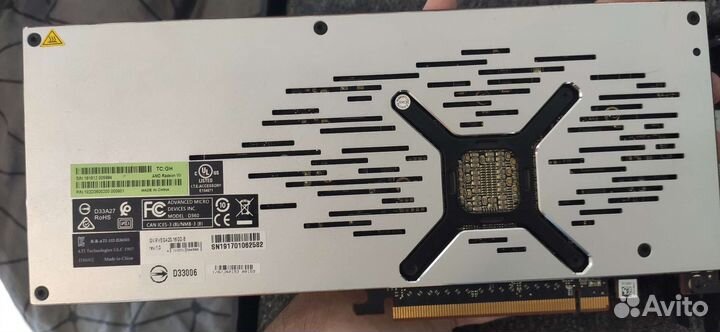 Видеокарта Radeon VII