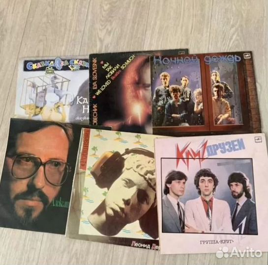 Виниловые пластинки 35 штук