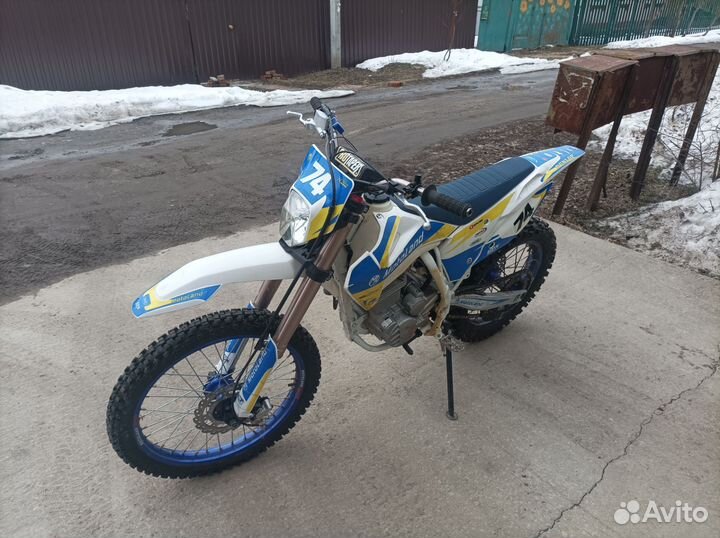 Motoland xt 250 hs