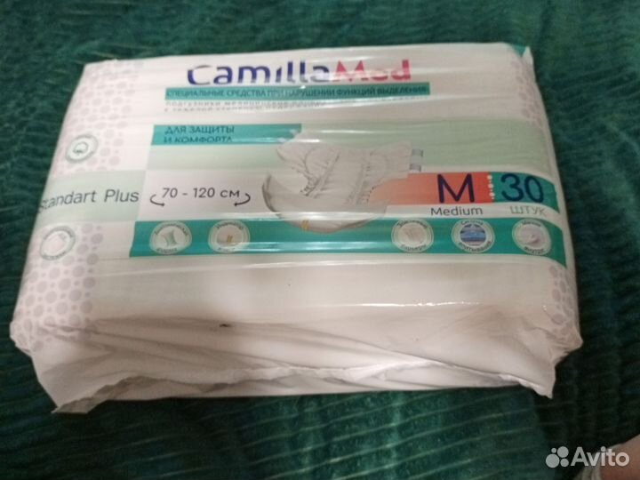 Памперсы для взрослых размер m по 30 штук