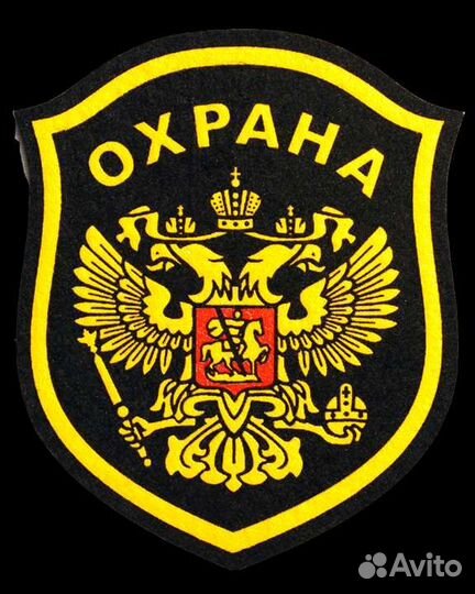 Охранник вахта 6 разряда с питанием и проездом