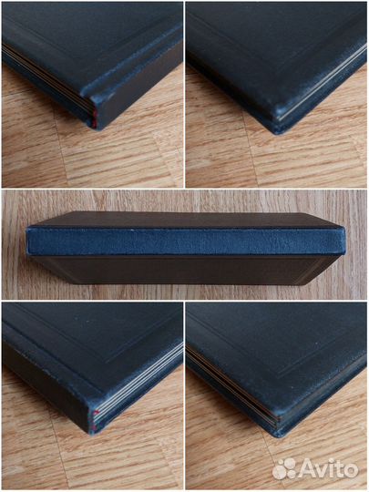 Альбом с марками