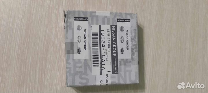 Шестерня распредвала