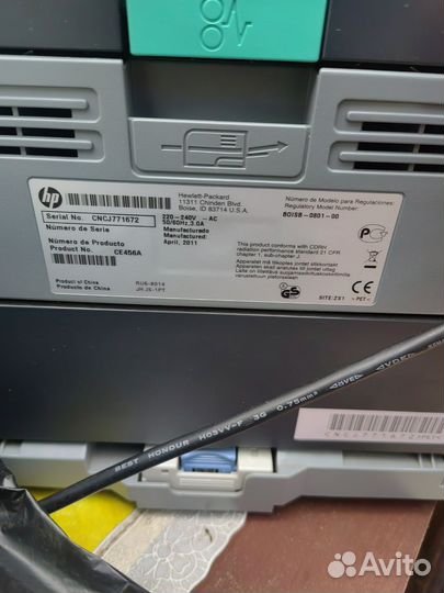 Принтер лазерный мфу