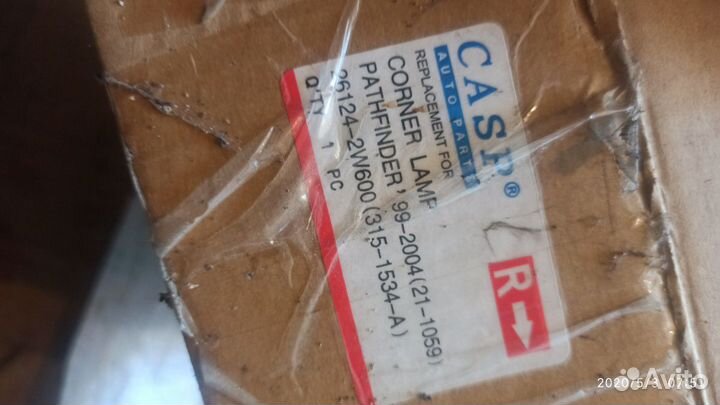 Указатель поворота левый, Ниссан панфайдер 2, Niss