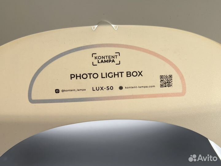 Фотобокс Lux-50 для маникюра и предметного фото