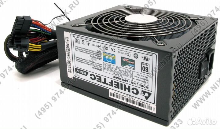 Блок питания 850w