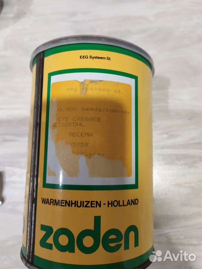 Семена капусты, Голландия