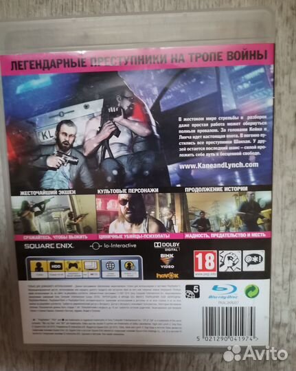 Kane & lynch 2 DOG days на ps3