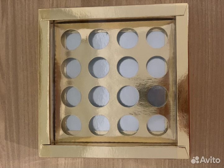 Коробка подарочная