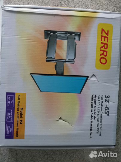 Кронштейн поворотный для TV 32-65