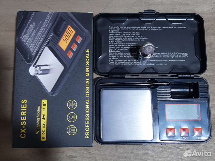 Ювелирные весы