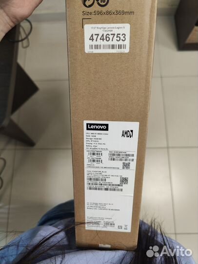 Ноутбук lenovo legion 5 17ach6h