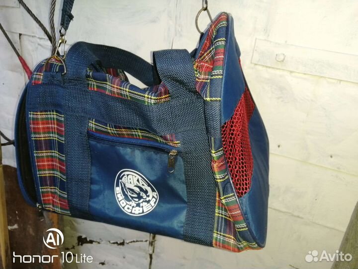 Сумка переноска