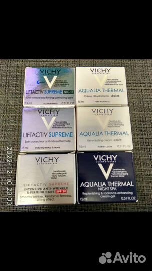 Аптечная косметика Vichy, La Roche, Sanosan