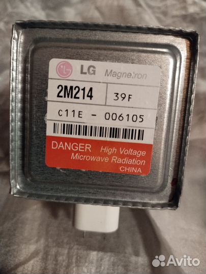 Магнетрон Lg 2M214-39F, оригинал, новый