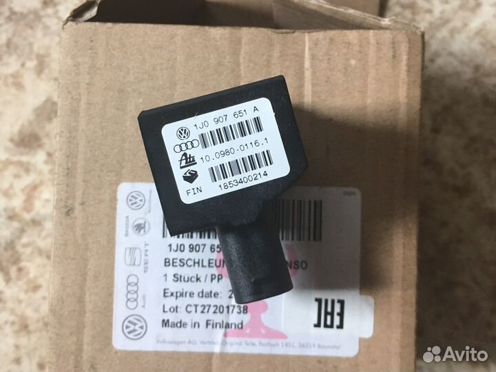 Датчик ускорения Volkswagen