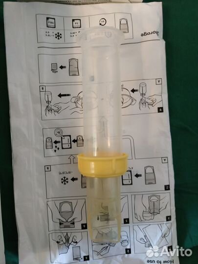 Аксессуары для грудного вскармливания Medela