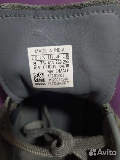 Кроссовки adidas stan smith 41.5