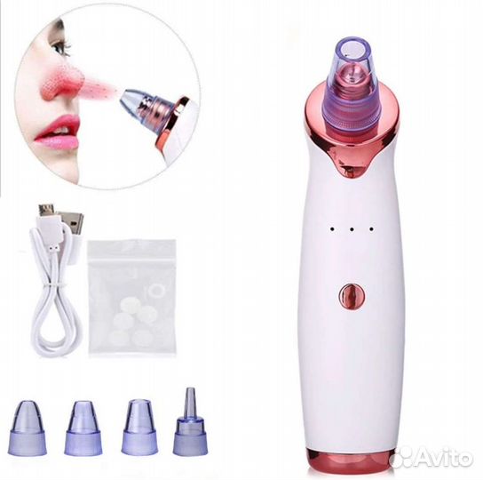 Вакуумный прибор для удаления черных точек на лице