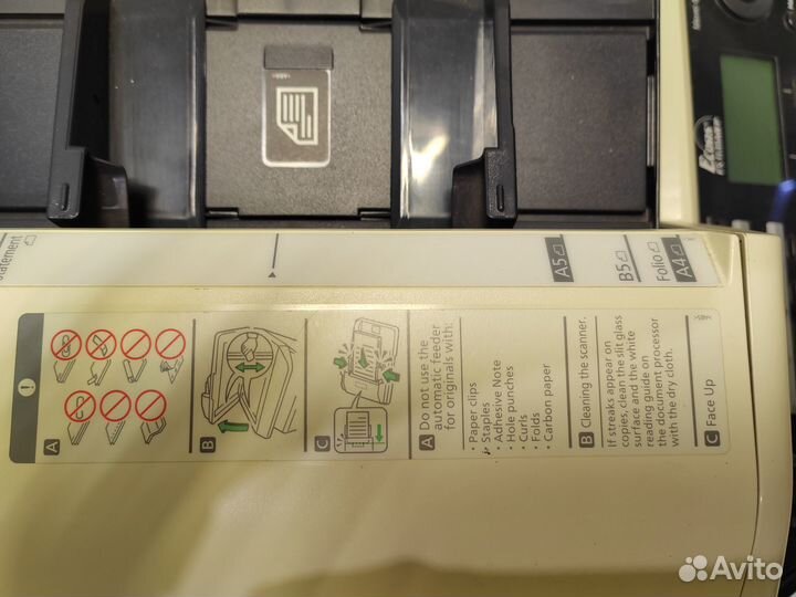 Продам мфу kyocera