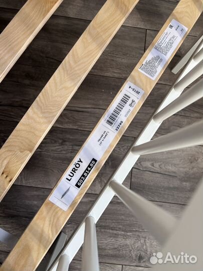 Кровать IKEA гулливер