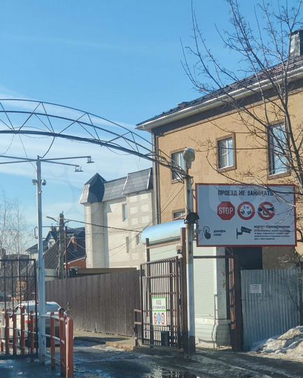 Участок 5,9 сот. (ИЖС)