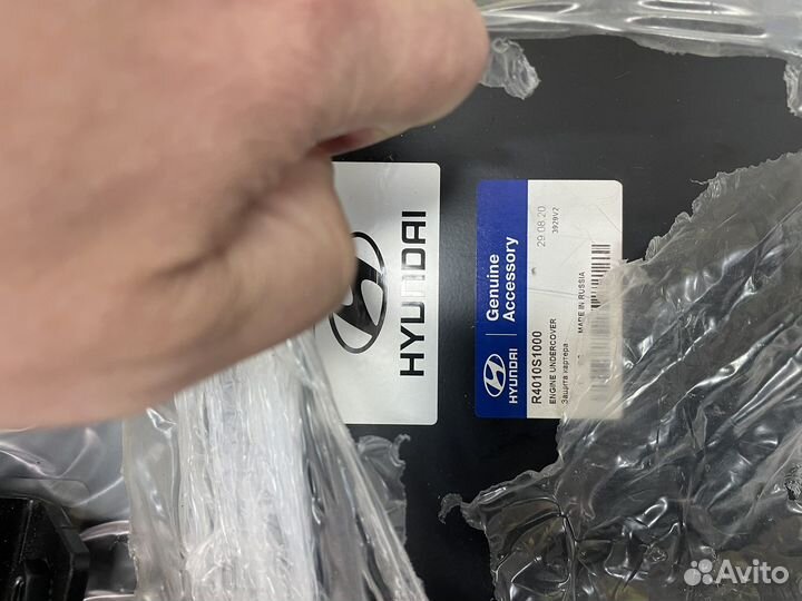 Защита двигателя Hyundai Santa Fe 2018-2021