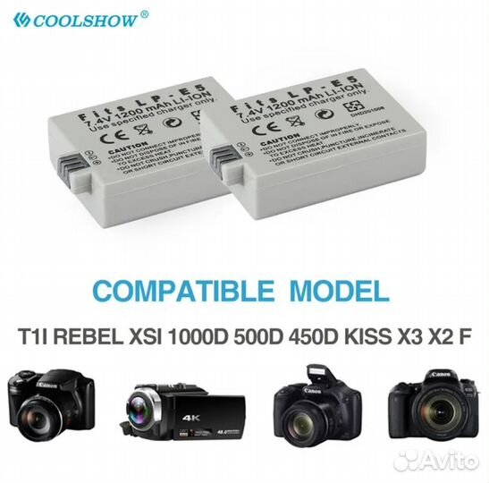 Аккумуляторы LP-E5 и BP-511A для Canon EOS