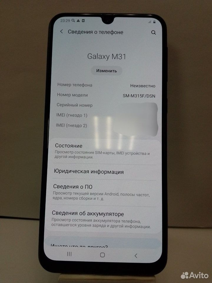 Samsung Galaxy M31, 6/128 ГБ