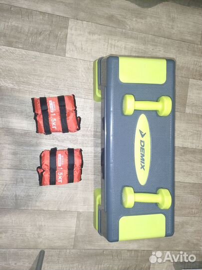 Степ-платформа. Утяжелители. Гантели