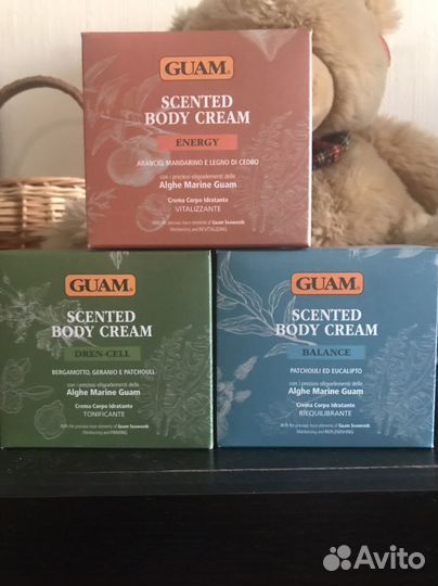 Крем для тела