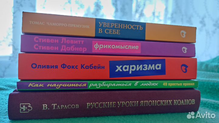 Книги по 50