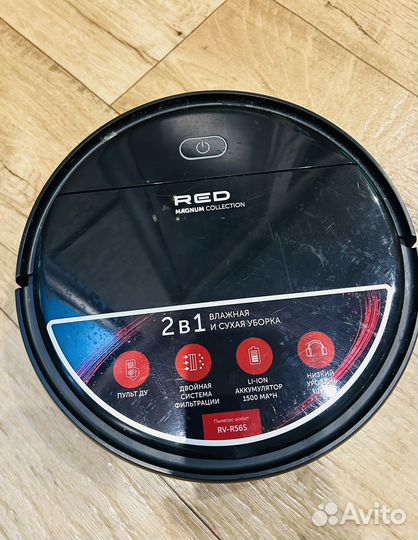 Робот пылесос