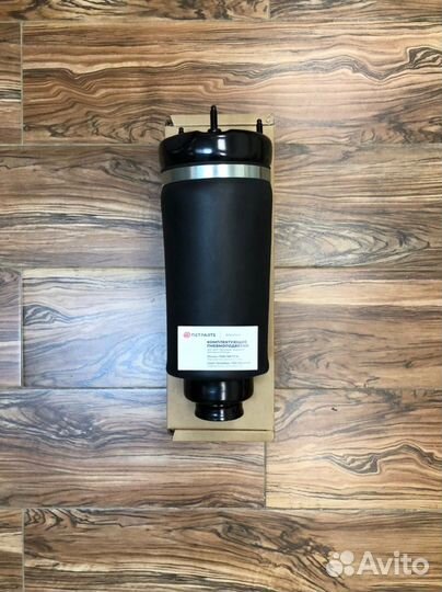 Пневмобаллон Mercedes-Benz W251 A2513205613