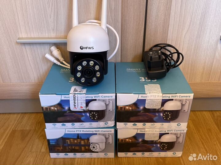 Уличная камера видеонаблюдения 3м (уличная )