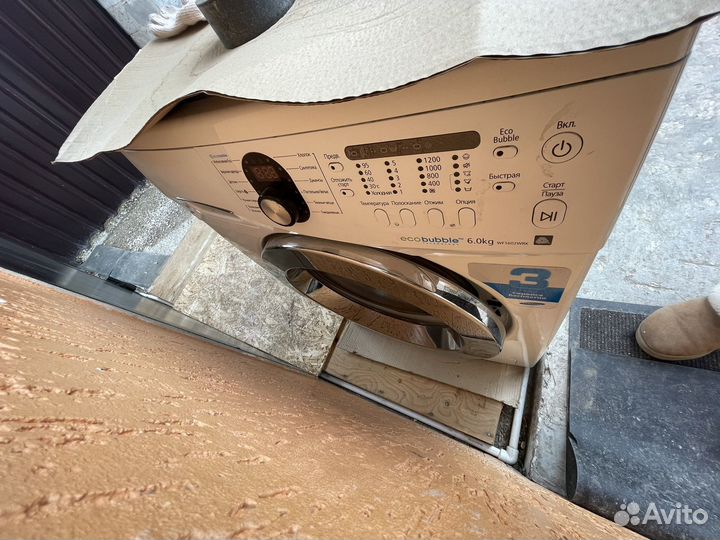 Стиральная машина samsung 6 кг