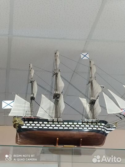 Модели парусных судов