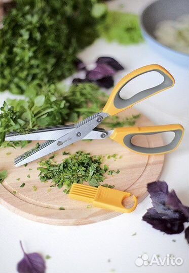 Ножницы для резки зелени
