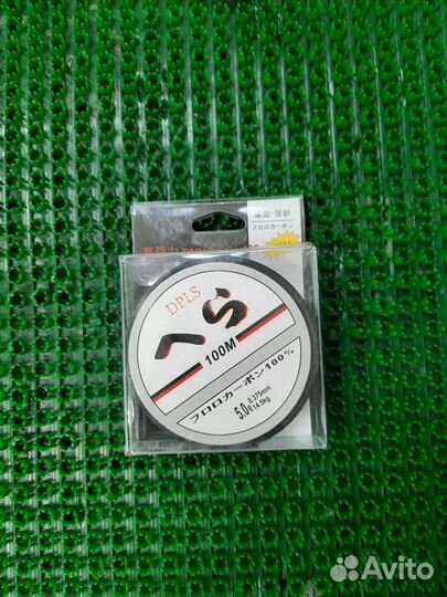 Подарочный набор для зимней рыбалки