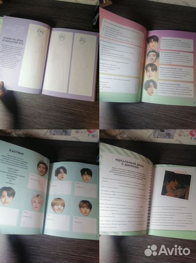 Аниме манга